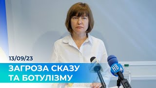 🏥 Ірина Шамрай про ЗАРПЛАТИ лікарів ЛШМД, загрозу СКАЗУ, інсульти та СМЕРТЬ через БОТУЛІЗМ