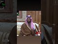 ماضي ولي العهد السعودية الأمير محمد بن سلمان