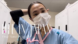 LIFE IN JAPAN|Pinay Nurse in Japan| Working as a Rehabilitation Nurse in Tokyo 🇯🇵