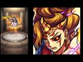 【モンスト】　モン玉レベル５　カグツチ来い！