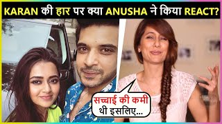 Did Anusha Again TAUNT Karan & Teju ? Shares Controversial Post