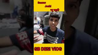 Sourav Joshi Vlogs Piyush ki New Scooty😍