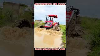 Mahindra Arjun tractor🤯 4x4 ki power new song# viral short# subscribe