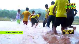 ശക്തമായ മഴയില്‍ ശക്തമായ മത്സരങ്ങള്‍