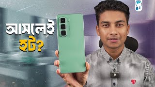 Infinix Hot 50 Review - বেস্ট বাজেট ফোন?