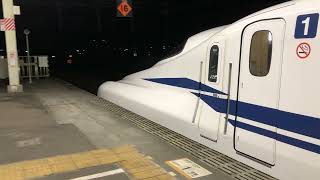 N700S J24編成 のぞみ59号 博多行き、徳山駅を発車