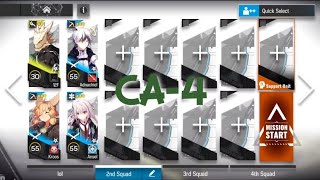 【Arknights】CA-4 Low Rarity Squad