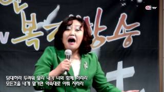 폭풍 같은 환란이 올 때 - 손보라 사모