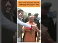 cm yogi और cm dhami narendra nagar पहुंचे abpgangashorts