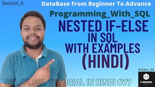 Nested IF- Else in SQL | Nested IF- Else | Nested IF Statement | Nested Else Statement