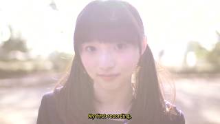 [Eng Sub] Wake Up, Introduction! - Tanaka Minami