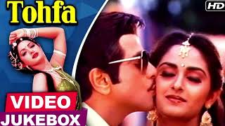 #video || Tohfa Tohfa Laya Laya || Jaya Prada❣️Jeetendra|| Romantic song Hindi ||Tohfa (1984)•••