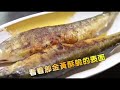 韓式麥飯石不沾烤盤