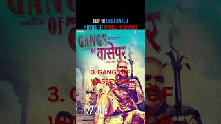 Top 10 Best Rated Movies Of Manoj Bajpayee || #top10 #top10listof #top10lists