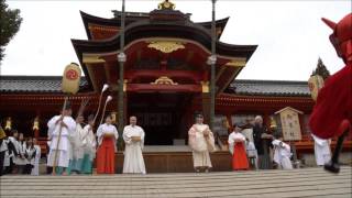 石清水八幡宮【公式】2017鬼やらい神事