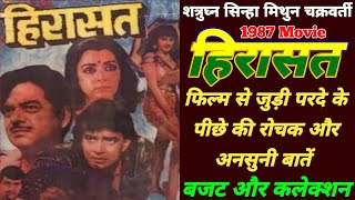 Hirasat 1987 Movie Unknown Facts | Shatrughan Sinha | Mithun Chakraborty | Budget And Collection