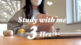 【作業用】STUDY WITH ME 3 hrs 👩‍💻💪WITH musics