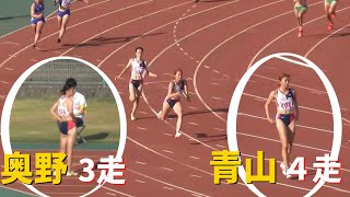 甲南大が圧勝！ 女子リレー 4x100m ディムライトリレーズ陸上2022