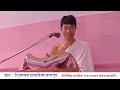 গুৱাহাটী ৰংমহল টংকেশ্বৰ হাজৰিকা বাসগৃহ @জ্যোতিময়jyotimoy