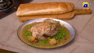 Recipe: Sabroso Chicken Roast | Chef Naheed | Iftar Main Kya Hai - 21st Ramazan | 23rd April 2022