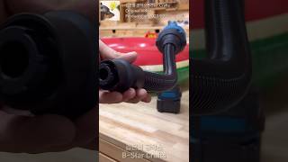 Use of dust gun tool/woodworking diy