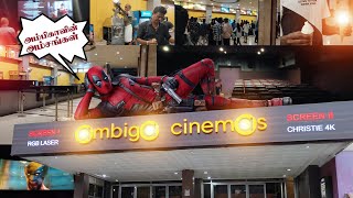 Ambiga Cinemas Review | Ambiga Cinemas Madurai Review | RGB Laser | Christie 4K | Dolby 7.1