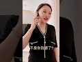 tik tok 神秘的生日蛋糕 主要戴玥一共就給我5塊錢 我能買啥樣蛋糕啊 周大閃電