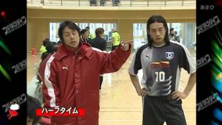 2008 3 14【スポーツパラダイス】D FUTフットサルパラダイス