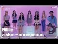 Billlie_a sign ~ anonymous/KPOP 4K LIVE