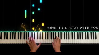 林俊傑 JJ Lin [STAY WITH YOU] - Piano Visualizer