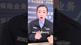 尾气检测不合格怎么办 车辆年检尾气不合格如何处理？ 尾气检测不合格怎么办 每天一个用车知识 尾气环保检测