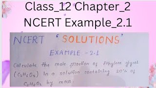 Class 12_NCERT Example 2.1 _ Chapter 2_\