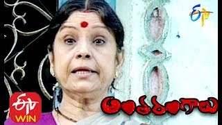 Antharangalu - Episode - 20