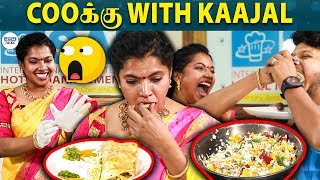 Kaajal Pasupathi's Spicy Frankie | Cooக்கு with Kaajal Pasupathi  | LittleTalks