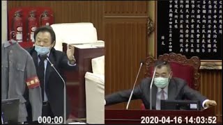 王世堅 柯文哲 毛裝 20200416 台北市議會 市長施政報告 質詢 程序發言