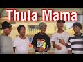 Impilo Imile (Gwijo) | Lyrics