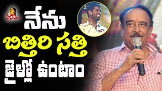 Paruchuri Venkateswara Rao Speech @ Jogendra Yuva Garjana || #NeneRajuNeneManthri || Rana, Kajal