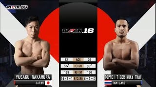 Thanongsaklek Tiger Muay Thai vs Yusaku Nakamura Rizin 16 I teamsmoothpanda