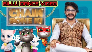 GULZAAR CHHANIWALA - Chain Sone Ki billu dance( Official Video ) | Latest Haryanvi Song 2021