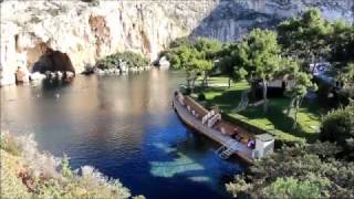 Λίμνη Βουλιαγμένης / lake Vouliagmeni, Greece