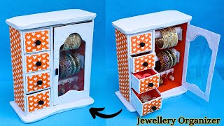 How to make Bangle Stand at home with Waste Flipkart Box| DIY Jewellery Organizer