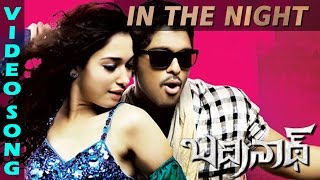 In the Night Full Video Song | Badrinath Movie | Allu Arjun, tamanna