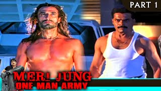 Meri Jung One Man Army - Part 1 | Hindi Dubbed Movie In Parts | Nagarjuna, Jyothika, Charmy Kaur