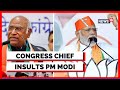 Kharge Comments On PM Modi | Ruckus In Rajya Sabha Over Congress Chief Insulting PM Modi | News18