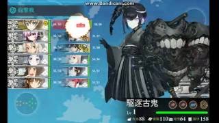 艦隊收藏春活2016 E3丙 斬殺