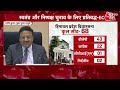 himachal assembly election हिमाचल प्रदेश विधानसभा चुनाव की तारीखों का हुआ ऐलान election commission