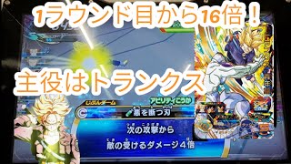 【SDBH】UGM5弾主役はトランクス！！バトスタでトランクスメインのデッキ使ったら強すぎた！