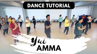 Uyi Amma | Dance Tutorial Video | Zumba Fitness With Unique Beats | Vivek Sir