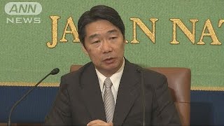 前川前次官が会見　「キーパーソンは総理補佐官」(17/06/24)