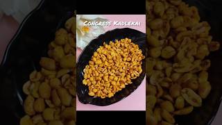 Congress Kadlekai Recipe !